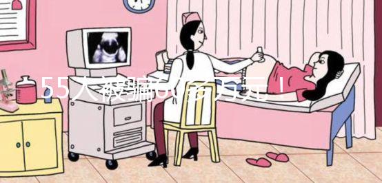 55人被騙60多萬元！預(yù)約HPV疫苗電信詐騙的新套路要早知道！