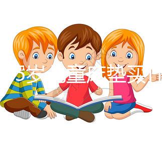 8至15歲兒童床墊買什么材質有講究，這些牌子質量好還安全