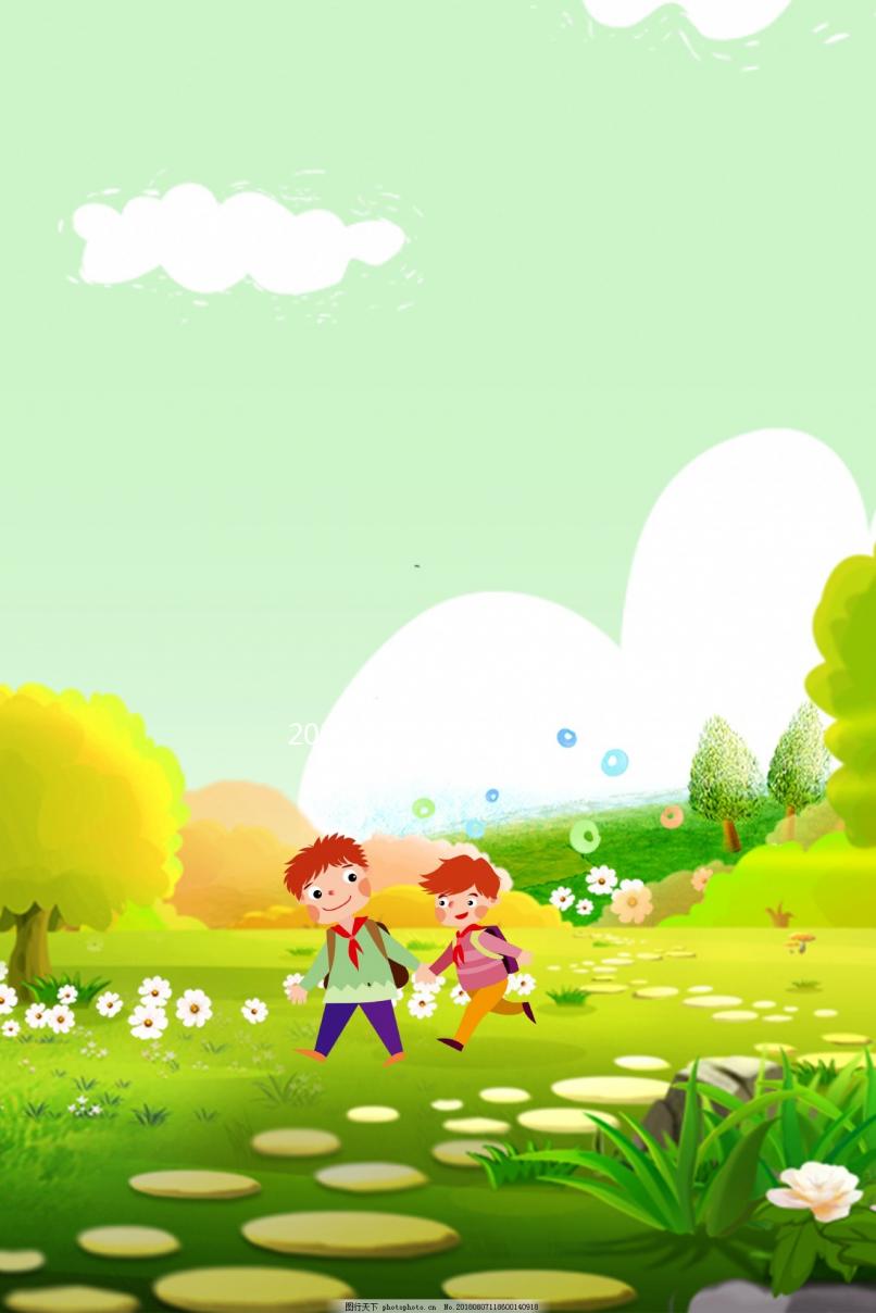 2024年廣東獨(dú)生子女補(bǔ)貼最新政策，汕頭一年多少錢？