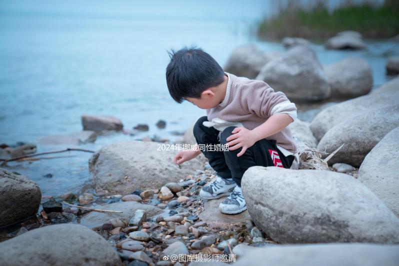 2024年挪威同性婚姻條件快速收藏,奧斯陸需要什么程序?