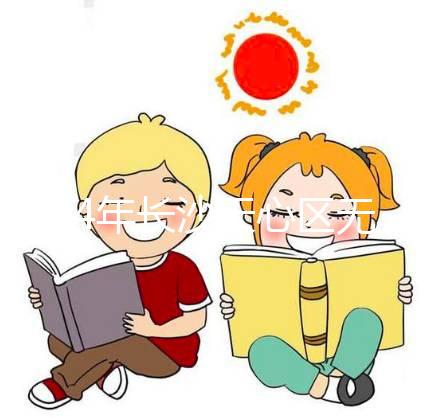 2024年長沙天心區無創DNA多少錢看醫院？免費優惠券的使用有限