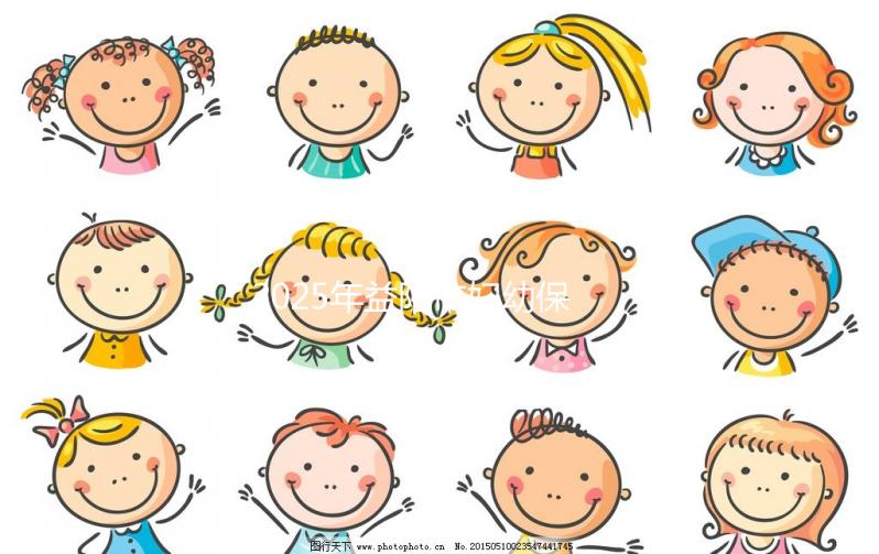 2025年益陽市婦幼保健院做試管嬰兒的費用明細(xì),現(xiàn)在做試管多少錢?