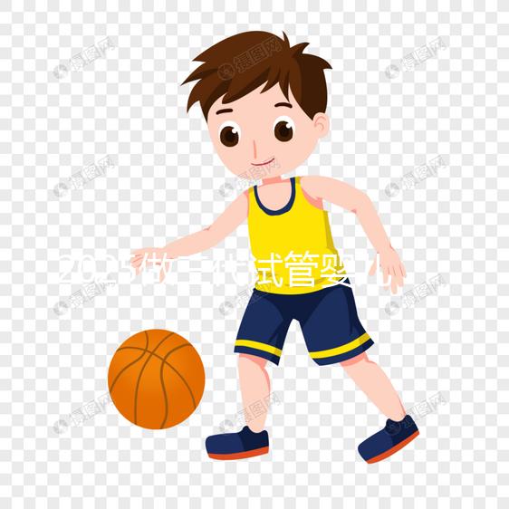 2025做三代試管嬰兒收費價目表一覽，看看費用一共花費多少？