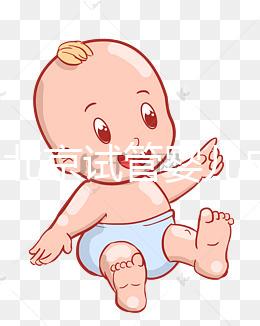 2025北京試管嬰兒成功率哪家醫院較靠譜？5家高成功率醫院推薦！