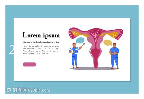 29歲amh0.33還能自然受孕嗎?做三代試管懷孕希望更大