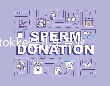 stokke嬰兒車專業(yè)評測:安全耐用但性價(jià)比不高