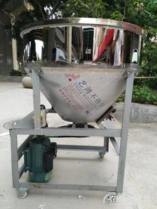 湖南湘粵機械設備廠專供200斤牛蛙飼料混合機，提供補貼與詳細產品信息